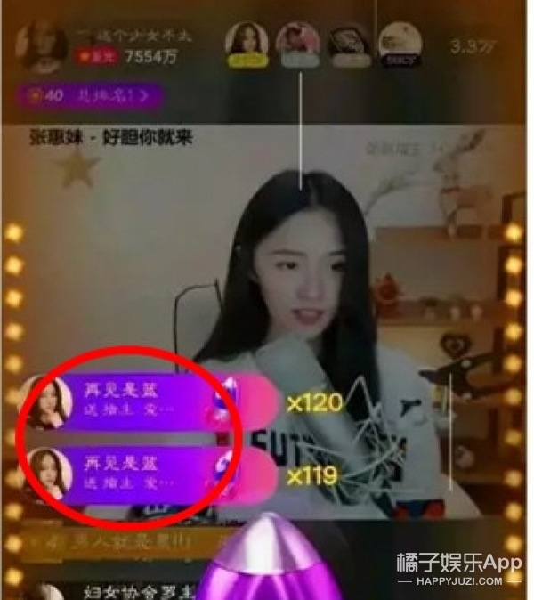 陌小熙网络红人_熙陌陌月收入(3)