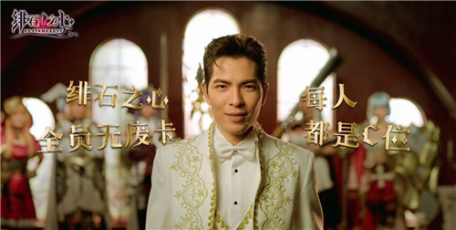 全员C位,随心搭配!哥特风魔幻卡牌放置手游《绯石之心》今日震撼公测