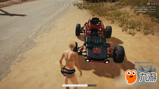 《绝地求生大逃杀》配置介绍 最新沙漠地图新载具性能评测