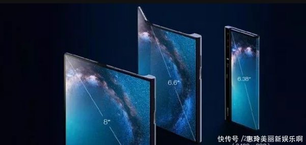 华为Mate X国内上市日期敲定!价格成最大亮点