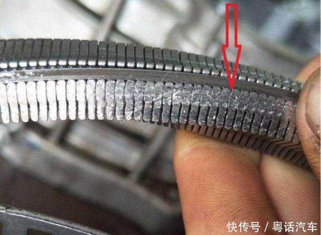 由上图我们可以看出,这条cvt变速箱钢带已经严重磨损.