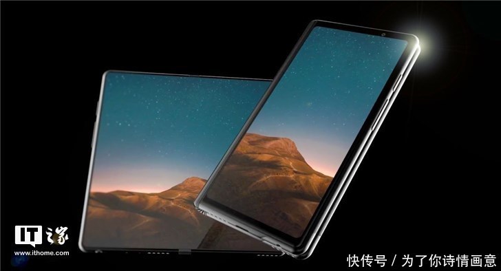 三星GalaxyF可折叠手机概念视频
