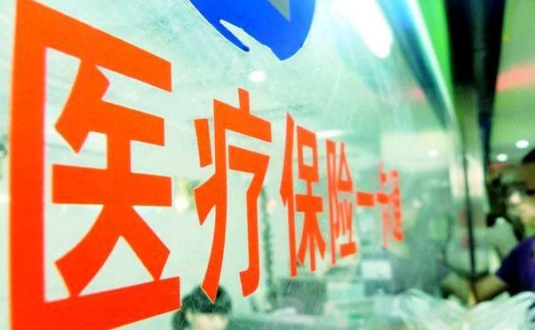 2018年农村慢性病患者迎来福利,想要领到补贴