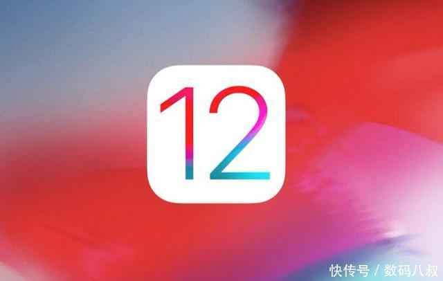 苹果iOS 12迎来第11个beta,虽然还不长心,但续