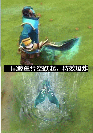 不朽宝箱,稀有嘲讽,界面以及ti3信使……无数玩家迈出了为小本子剁手