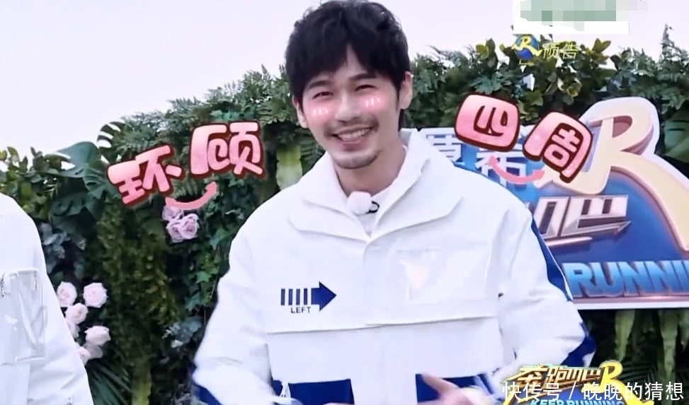 《奔跑吧》首播,首任嘉宾镜头少被冷落,有谁注