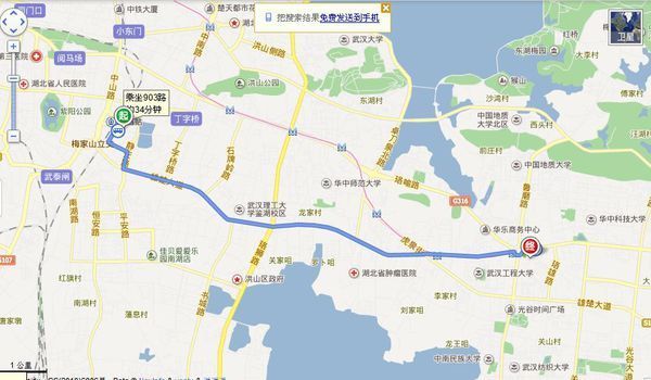 请问从武昌火车站到光谷步行街怎么走,乘坐什