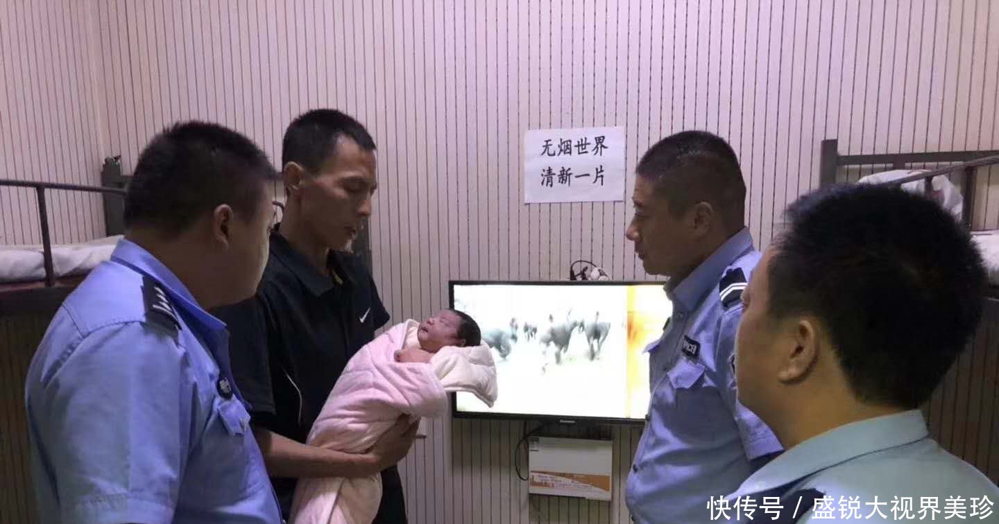 女婴黑夜被弃老旧小区,哄娃、喂奶…男民警充