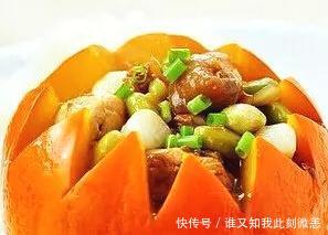 家常菜谱胡萝卜莲藕丸子,海参小米青菜粥,南瓜