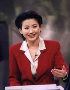 王小丫