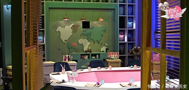 《喜欢你我也是》播出在几号? 网友:就在4.11