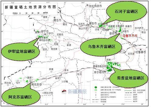 新疆发现985万亩"抗癌之王"富硒土壤,主要分布在五大区域