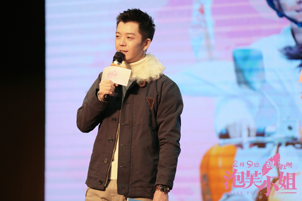 泡芙小姐》活动为大学生夫妇证婚 - 360娱乐,你