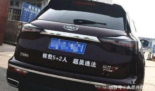 车管所投诉电话