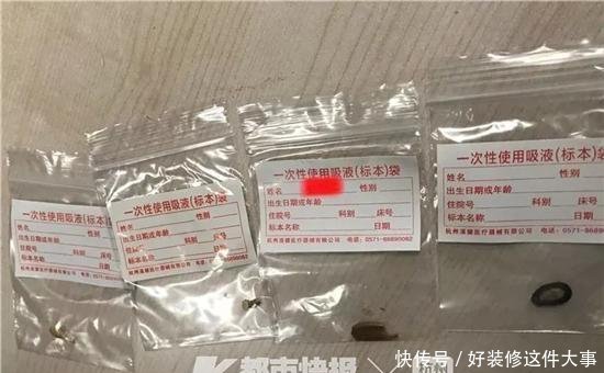 密密麻麻!这些都是从杭州小朋友身体里取出来