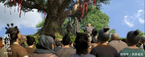 风语咒片尾彩蛋什么意思 风语咒大结局是什么