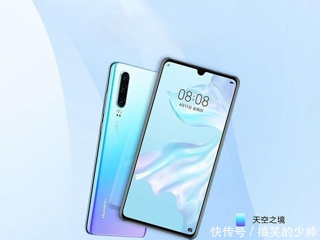 华为逆袭三星苹果,华为P30将成首款销量超20