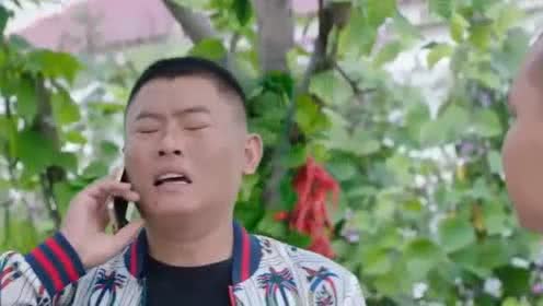 导演浩哥 二龙湖爱情故事2老三给 b>自行车/b>保养