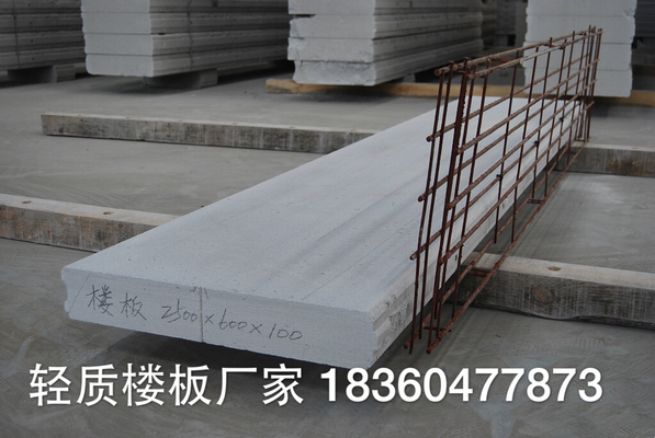砌体墙开洞工程量(砌体墙开洞要求) 砌体墙开洞工程量(砌体墙开洞要求)