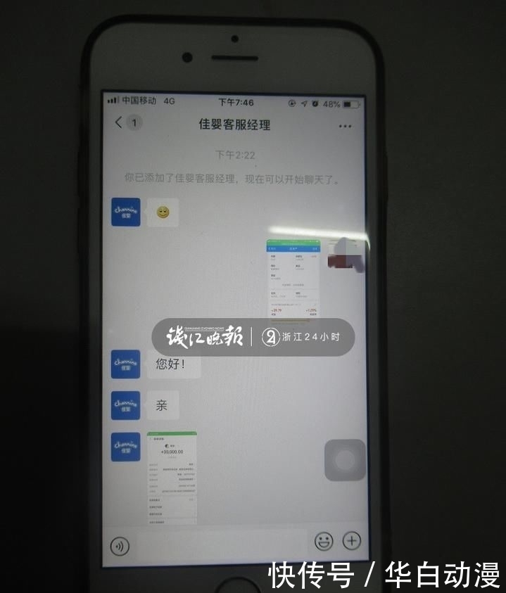 绝对可以借到钱的软件