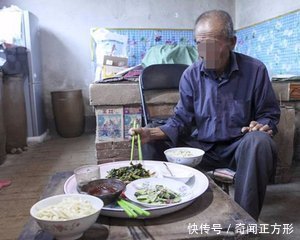 老汉久病不好,上山采药救了一条蛇,接下来发生的事奇怪了