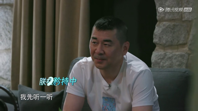 《幸福三重奏》最大的戏精不是大小S姐妹花，而是皇上陈建斌