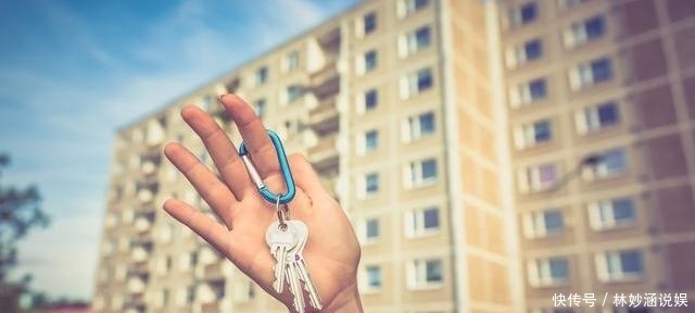 不动产登记暂行条例