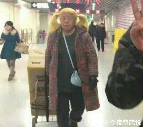 搞笑gif趣图:表情,咱淑女点么,照个相妹子也这下楼崴脚的搞笑图片图片