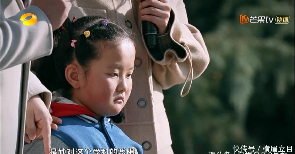 女生说:少年无法体罚解释,女孩教育却让人遭受开头妈妈名b英文图片
