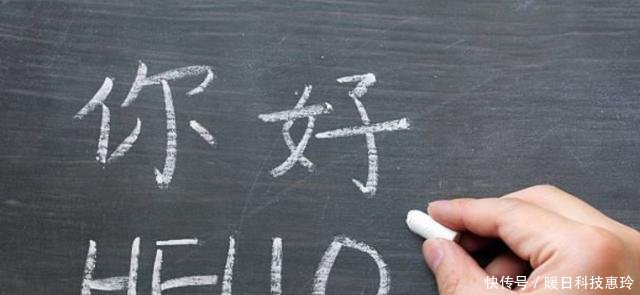 汉语能超过英语成世界第一语言吗取决于两个国