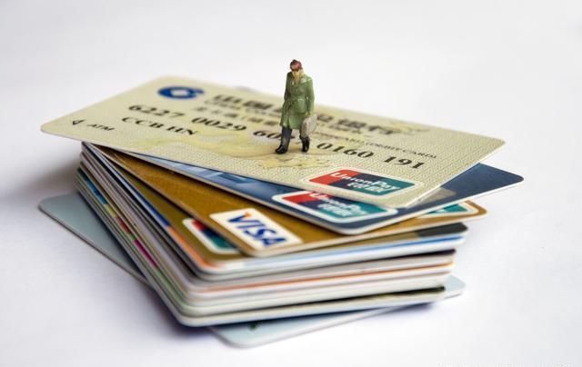 这7家银行2019信用卡分期提前还款最新规定!