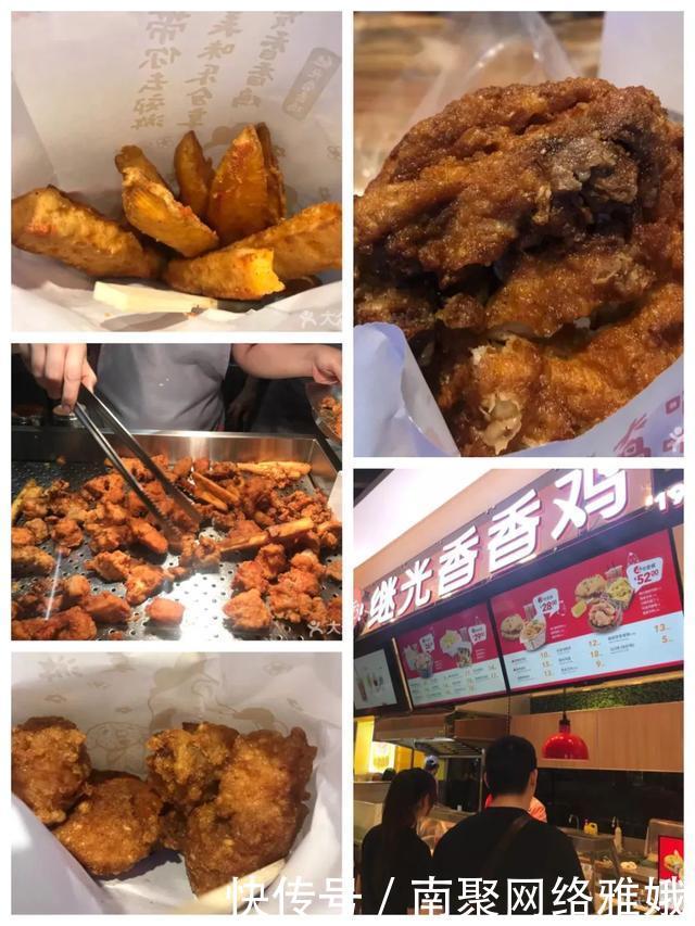 顺德东百中心美食这些最值得你去福州来源美食图片