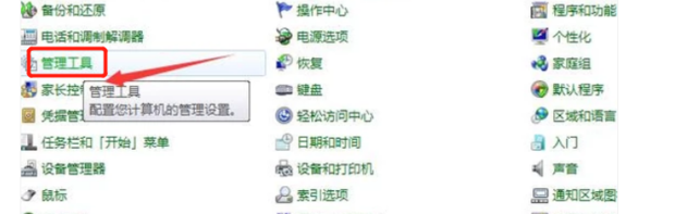 remote desktop services usermode port redirector remote desktop services usermode port redirector