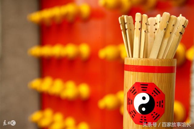 算命先生刘半仙,算来算去还是算不过老天!