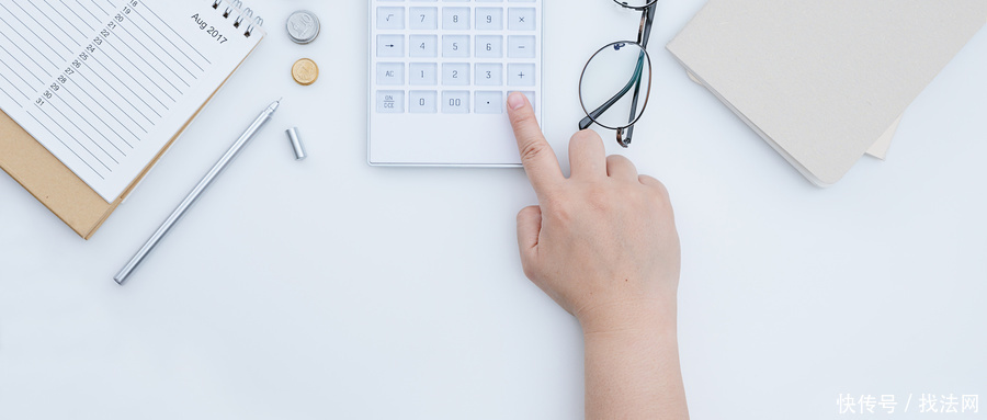 公司降薪合法吗