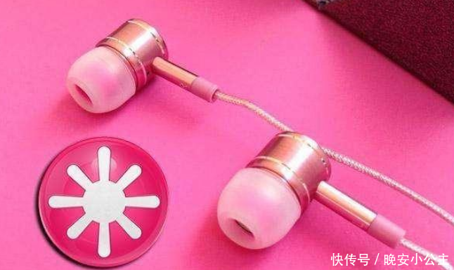 又一音乐巨头宣布关闭, 网友: 免费听歌时代结束