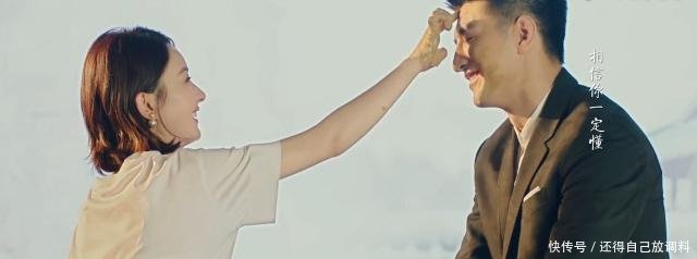 我喜欢你,山河可鉴,赵丽颖金瀚主题曲MV深情