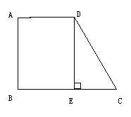 直角梯形有周长有高有腰边 怎么求上底下底_3