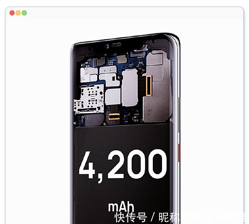 4200电池只是表面,对比苹果手机,详解华为Ma