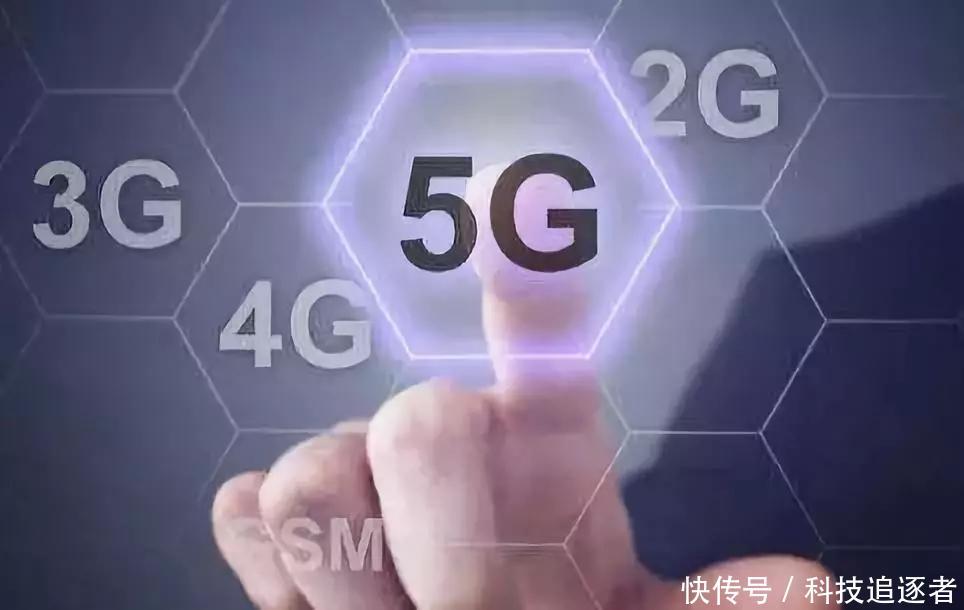 2019将是5G商业落地元年,华为技术的绝对领先