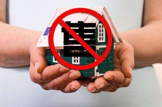 明年楼市的三大预测,房价到底是涨还是跌?