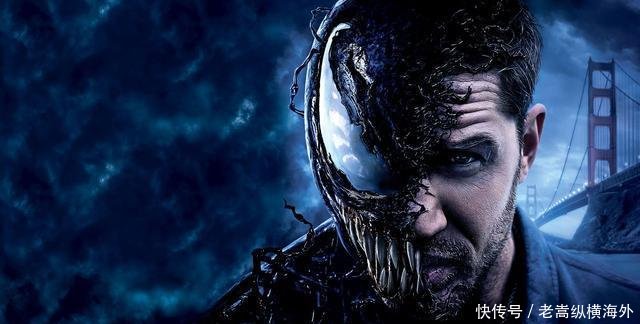 毒液票房狂收, 电影的工整和市场的饥渴! 双管