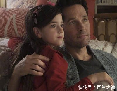 复联4:钢铁侠哄5岁女儿睡觉,女儿临睡时说:我爱