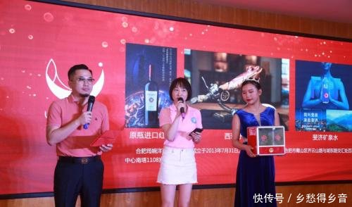 合肥京商商贸城卖不动