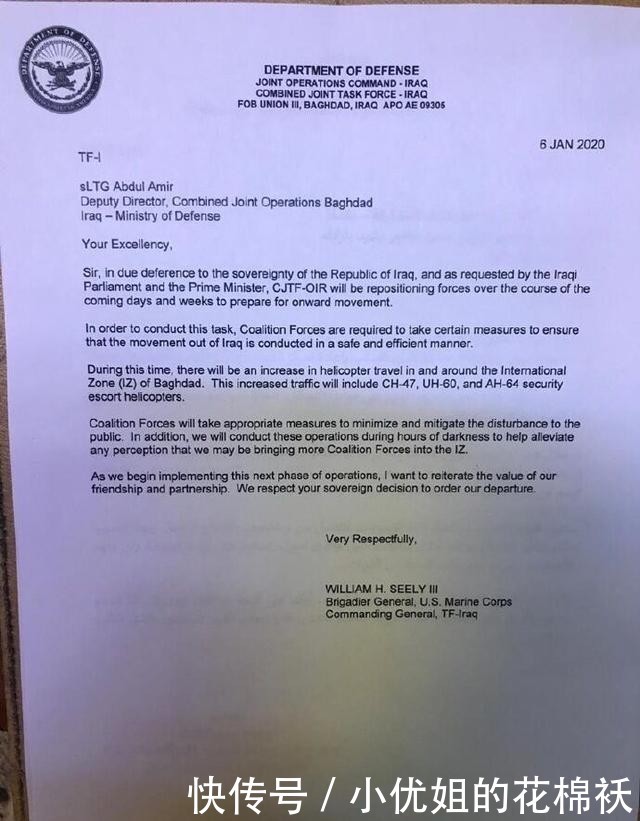 美国从中东撤军的原因