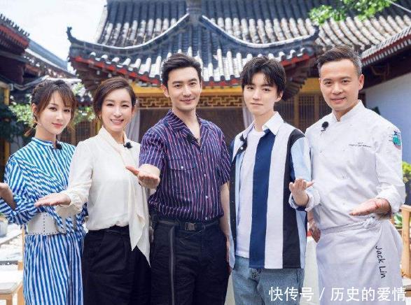 《中餐厅》拉低观众智商冰箱是高天鹤背回来的正片变成黄晓明 yg电子游艺现金网