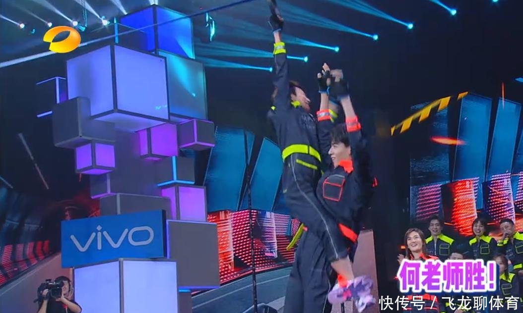 快乐大本营:胡一天与何炅高空摔跤,这些动作真