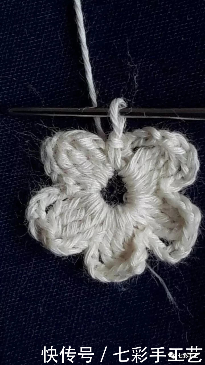 蕾丝小花边勾着编织教程,用处多多,在布的边沿
