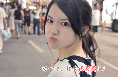 <em>导姐</em>叨叨叨:<em>三百六十</em>行,行行出逗比!(2014年4月