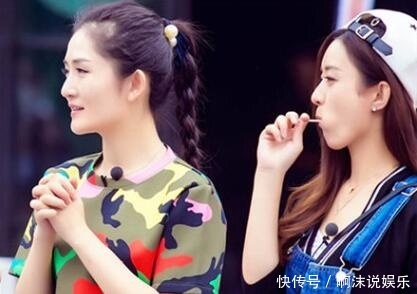 冯绍峰和颖宝结婚已选好伴娘伴郎,主持婚礼之